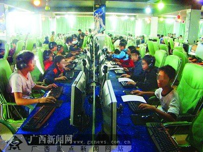 南宁中小学生可自由泡网吧 上网当度假