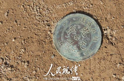 哈密发现162.475公斤古钱币
