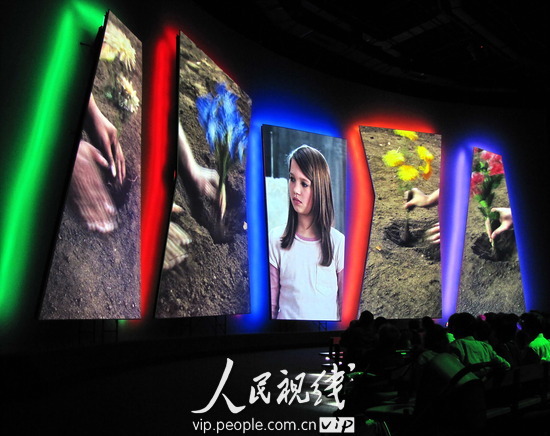 上海世博会:美国馆无语电影《花园》