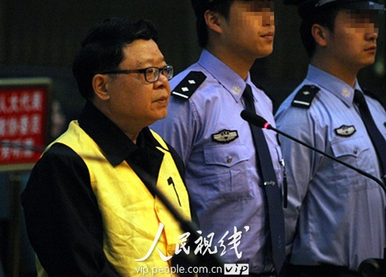 重庆文强案二审开庭 能否免死成庭上辩论和庭
