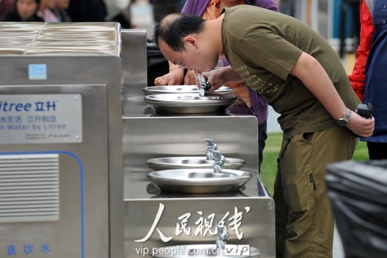 饮用水水源地_人均饮用水标准(3)