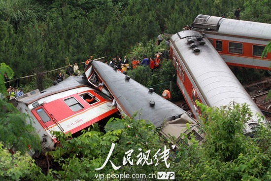 上海南至桂林K859次列车在江西东乡发生脱轨