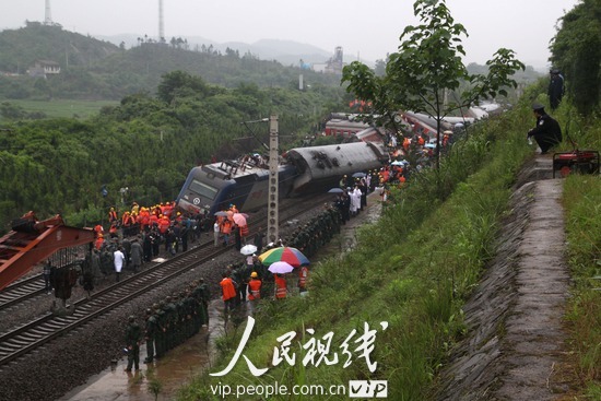 上海南至桂林K859次列车在江西东乡发生脱轨
