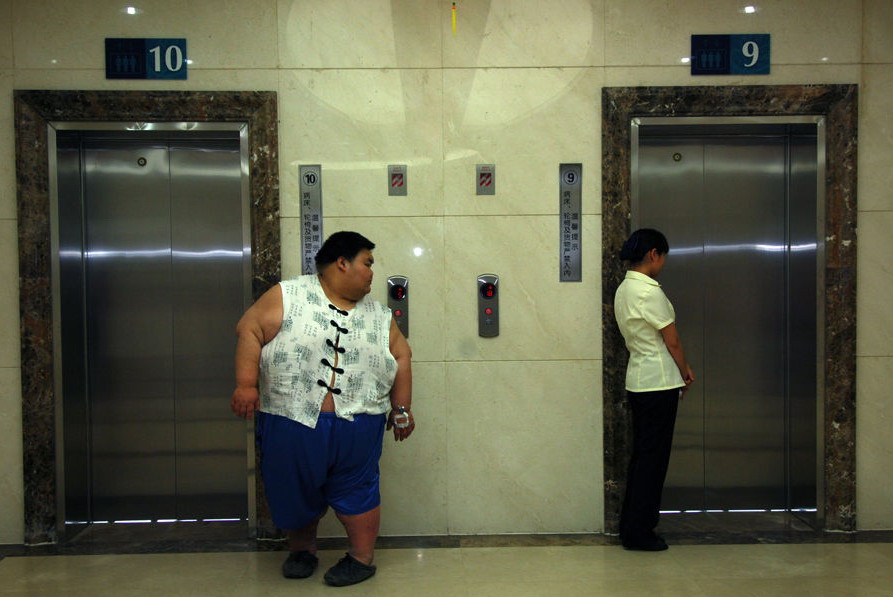 图片故事:中国第一胖梁用住院记