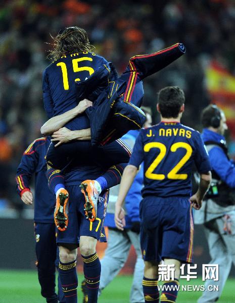 组图:西班牙1比0胜荷兰 夺得世界杯冠军 (5)
