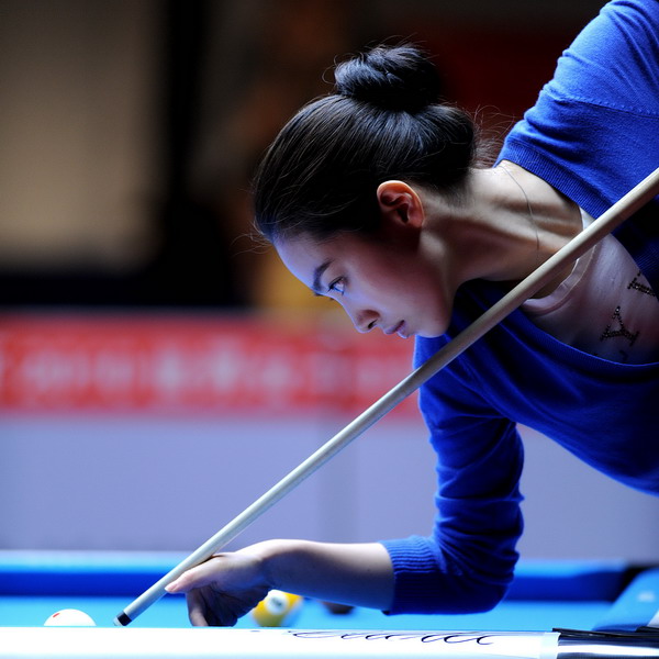 <em>女子九球</em>世锦赛:再见,<em>车侑蓝</em>! (4)--图片频道--人