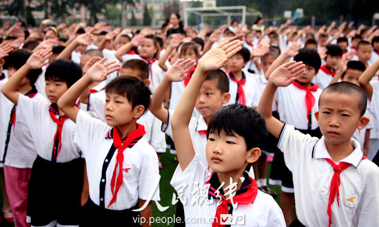 北京:新学期开学升国旗仪式