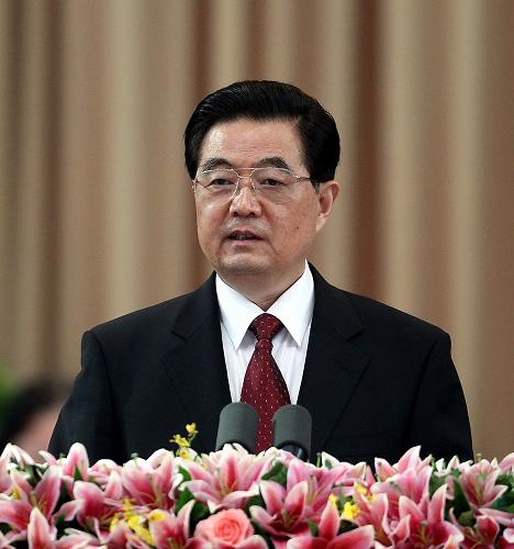 中华人民共和国主席在任时间_胡锦涛在深圳特区成立三十周年大会上的讲话