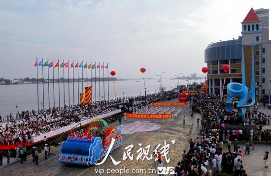 2010中国丹东鸭绿江国际旅游节隆重开幕 (4)