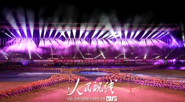 第五届全国特殊奥林匹克运动会在福建省福州市