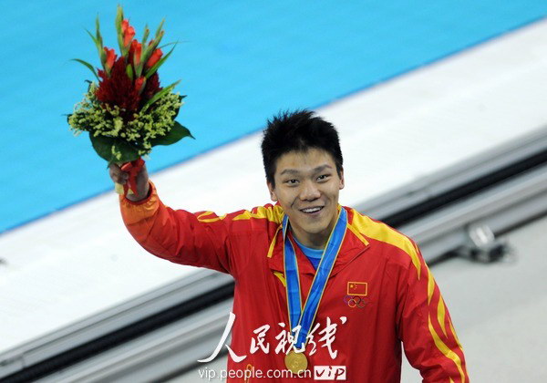 2010亚运会男子50米蛙泳:谢智赢得冠军 (3)