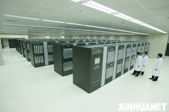 全球超级计算机500强排行榜揭晓 天河一号第