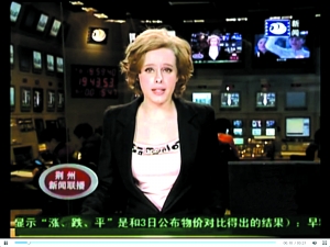 湖北荆州电视台外籍主持人播报当地新闻联播