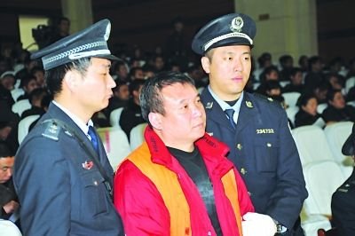 徐州黑老大组织黑社会获刑20年