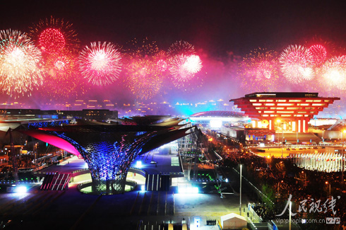 2010年上海世博会开幕