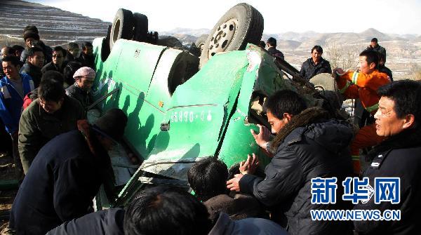 宁夏西吉县重大交通事故死亡11人