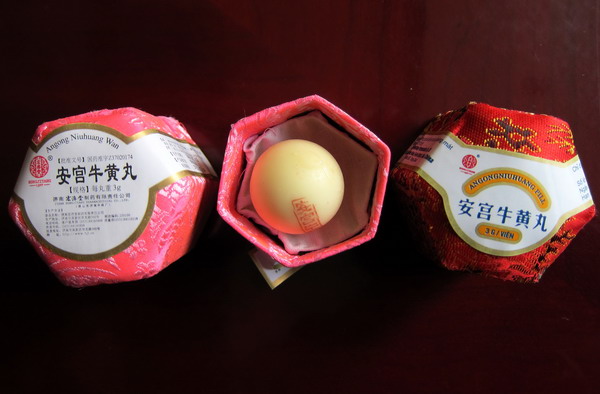 陈年安宫牛黄丸遭爆炒 一粒过期药标价上万元