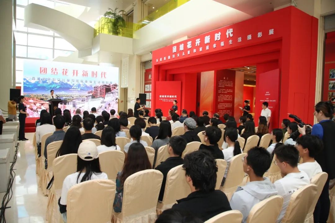 开幕式现场。 李丹摄影