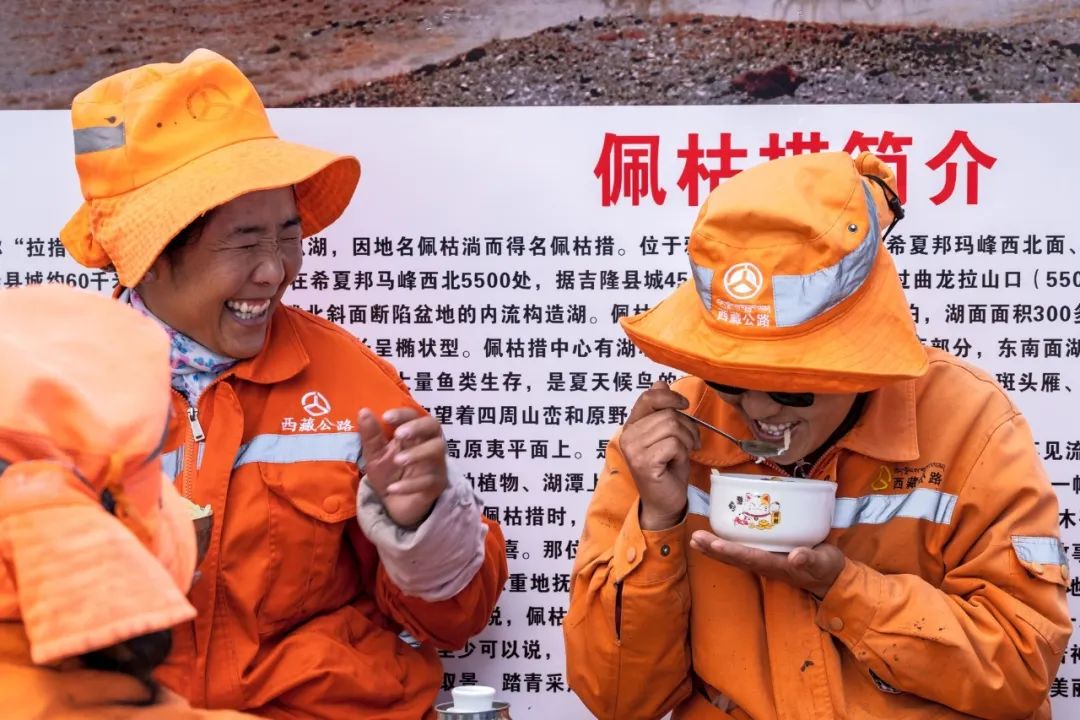 组图《护路有我》蒋利萍