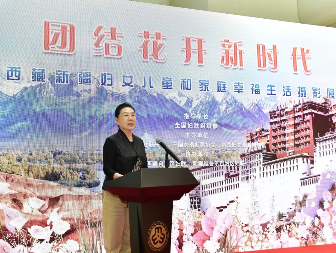 吕静波发言。张佳敏摄影