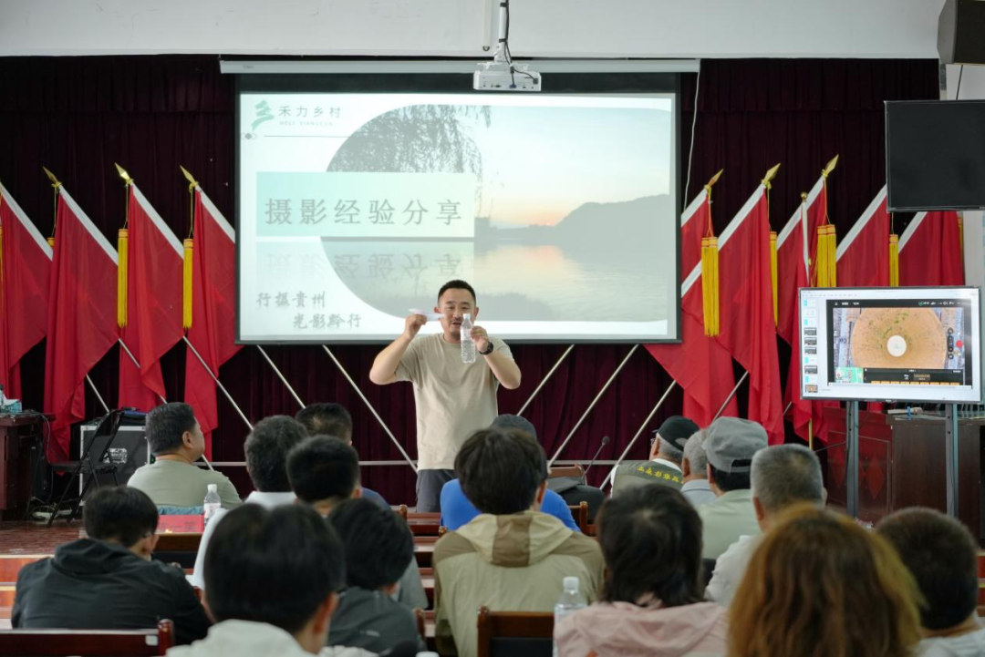 自然资源部摄协特约摄影家陈一笑为学员带来摄影创作分享，从技术到理念，为摄影爱好者提供丰富实操指导。