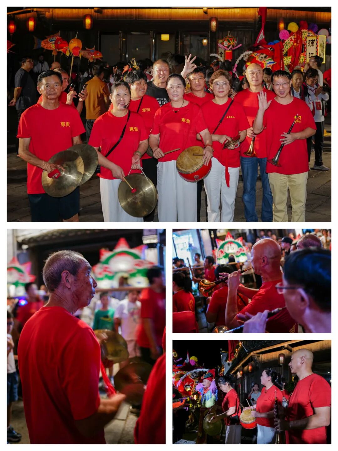 《板凳龙乐》劳瑞昆摄影