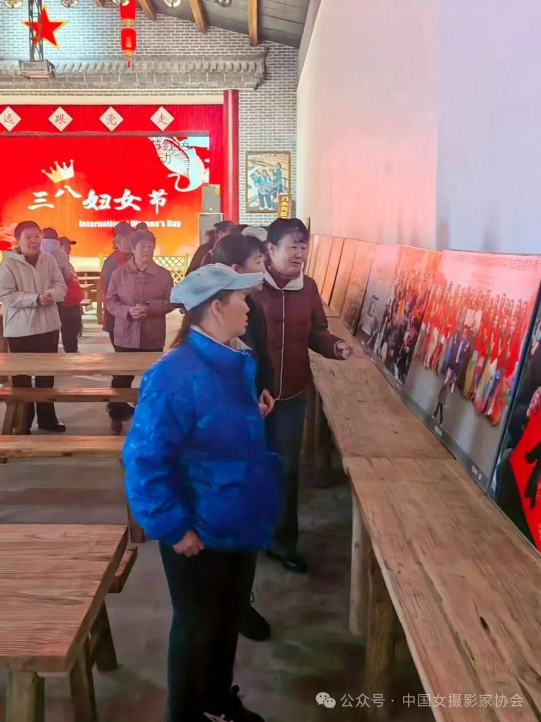 马栏村展览现场。